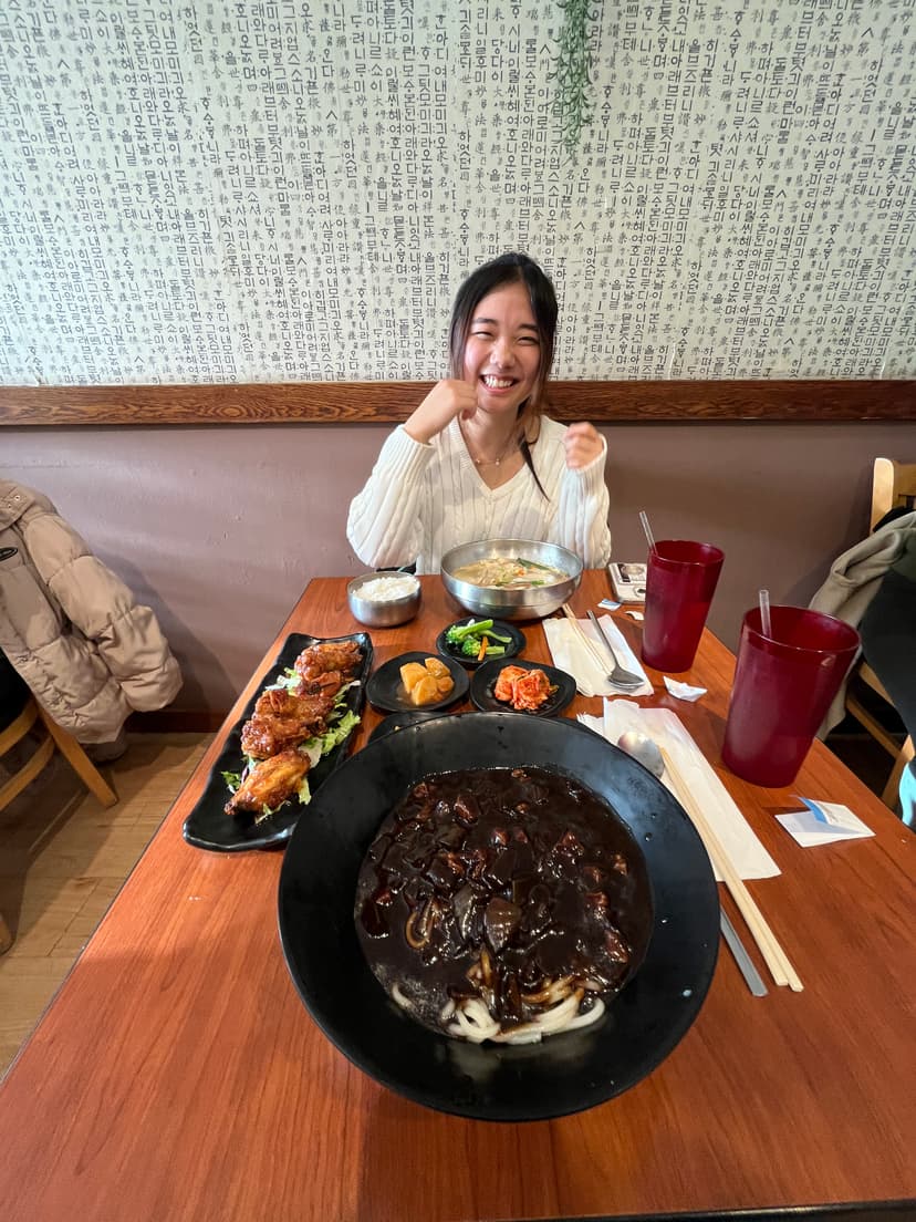 짜장면